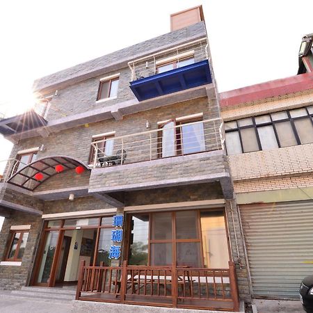 Kenting Coral Sea Resort Hotel Exterior foto