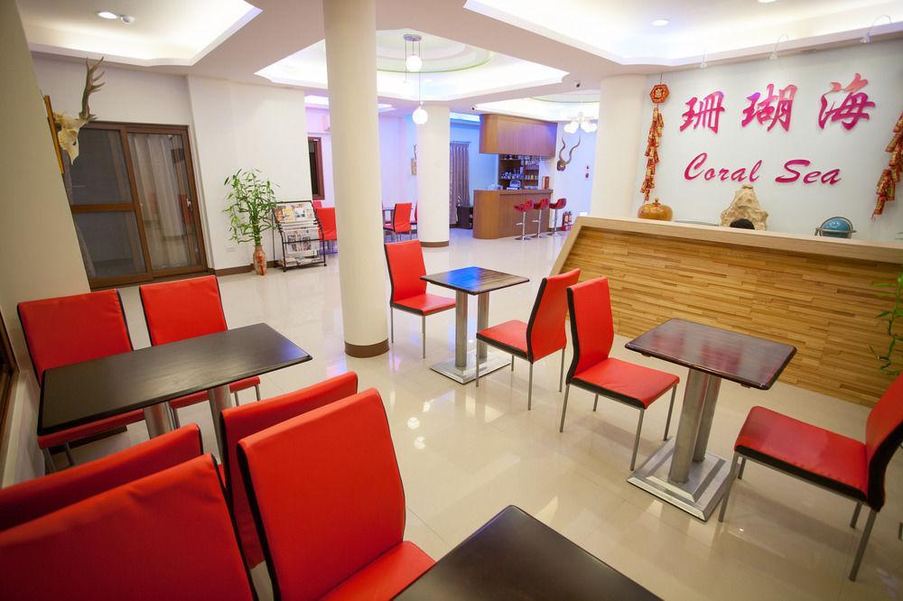 Kenting Coral Sea Resort Hotel Exterior foto