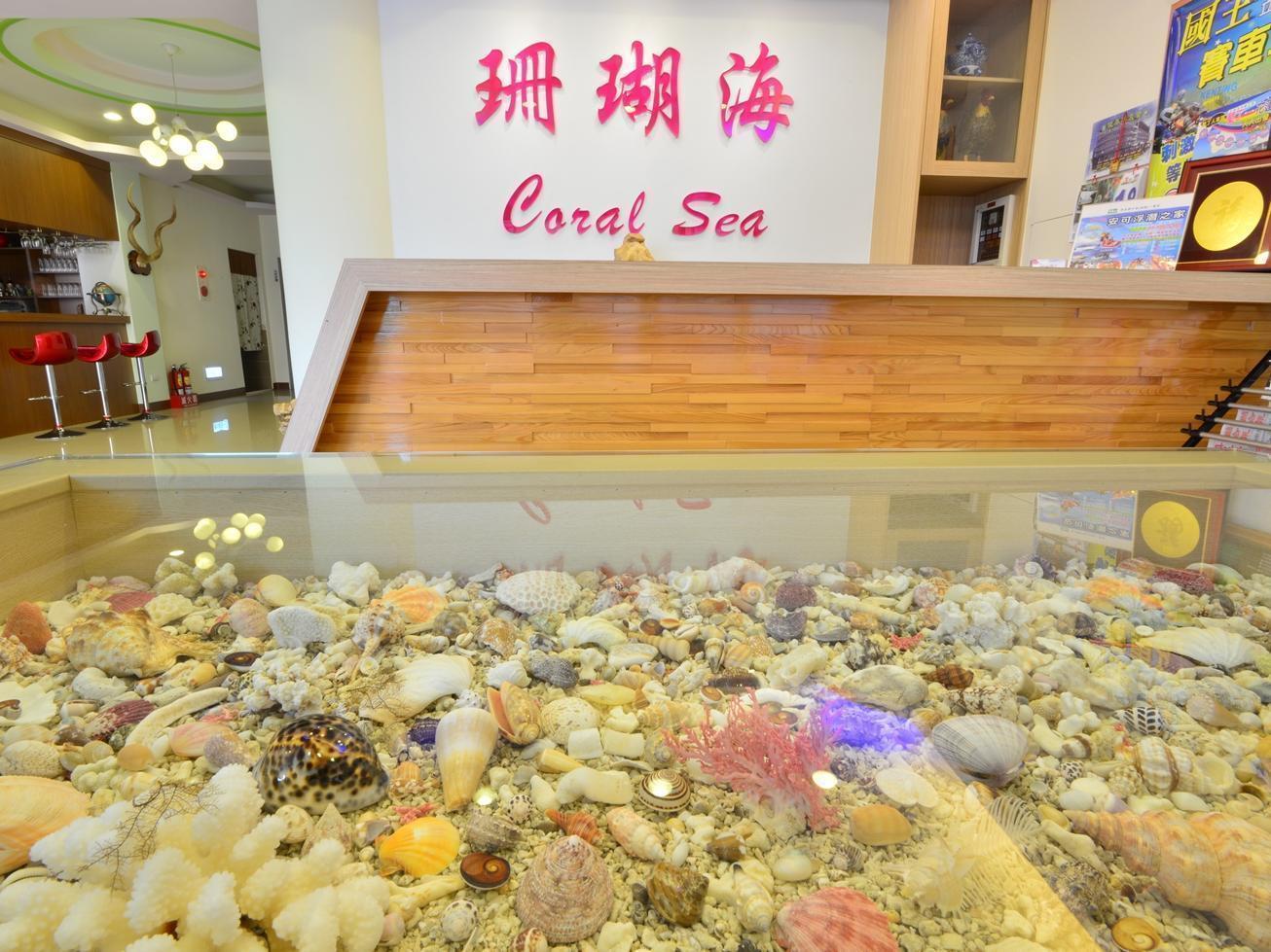 Kenting Coral Sea Resort Hotel Exterior foto