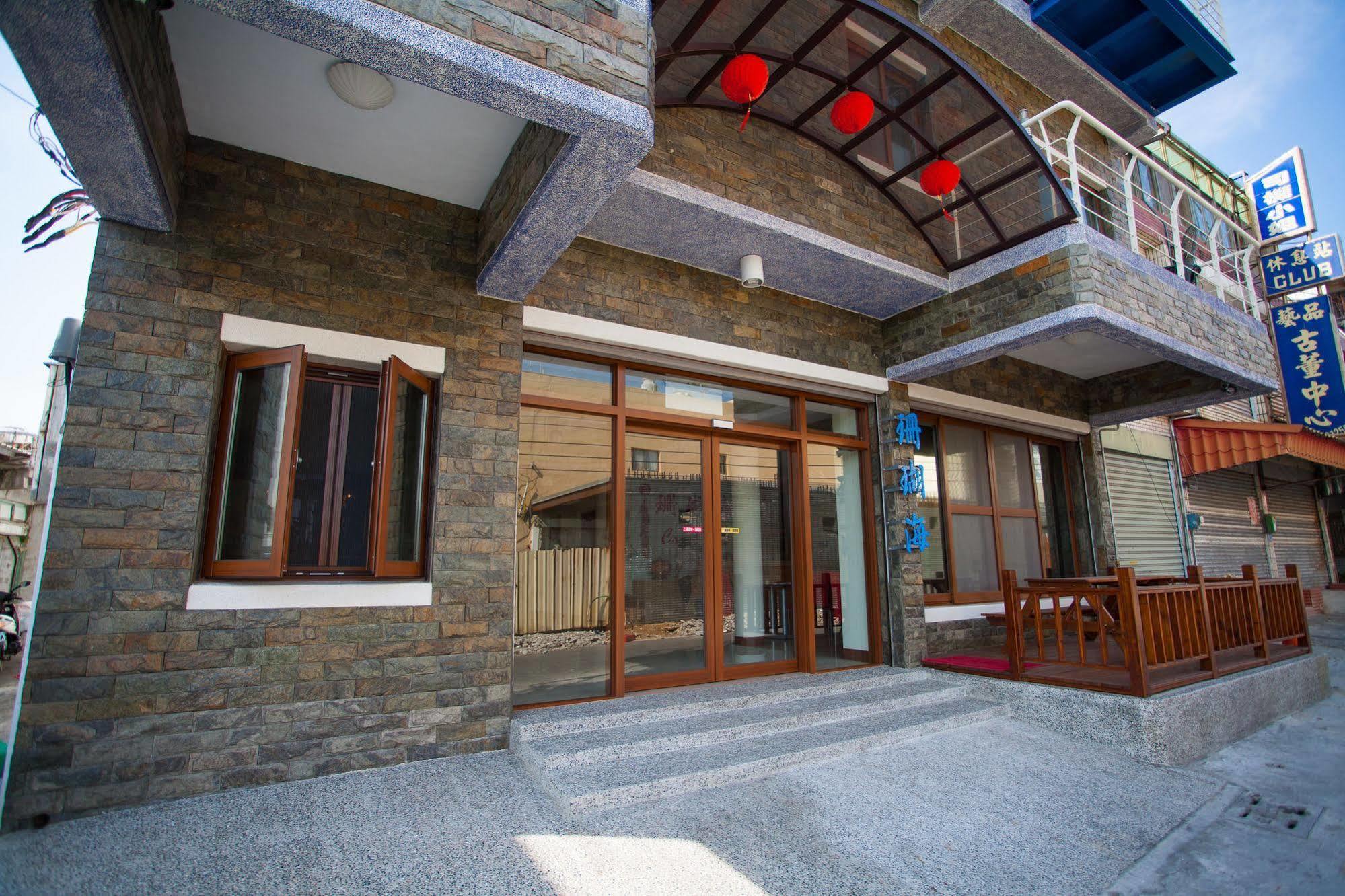 Kenting Coral Sea Resort Hotel Exterior foto